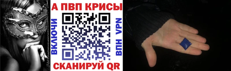 A PVP крисы CK  omg   Грозный  хочу  