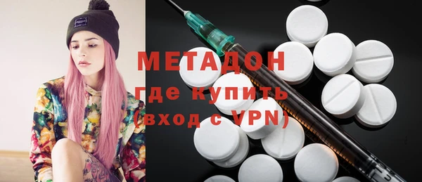 кокаин колумбия Абаза