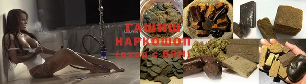 мет Абинск