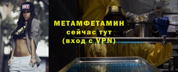 кокаин колумбия Абаза