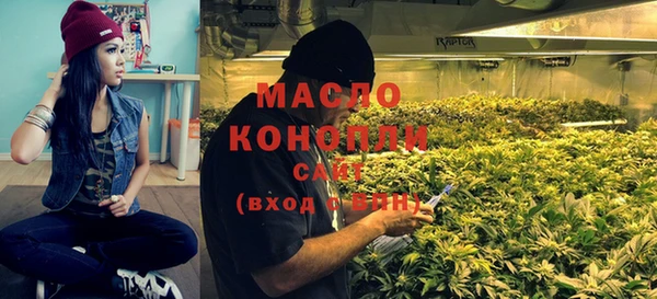 мет Абинск