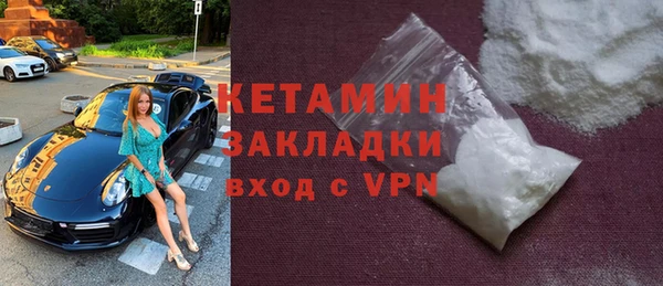 прущие грибы Абдулино