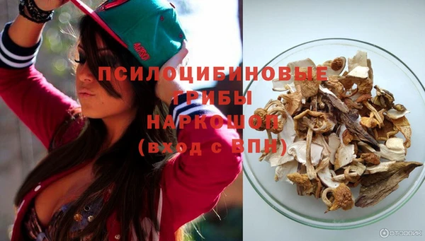 кокаин колумбия Абаза