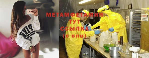 кокаин колумбия Абаза