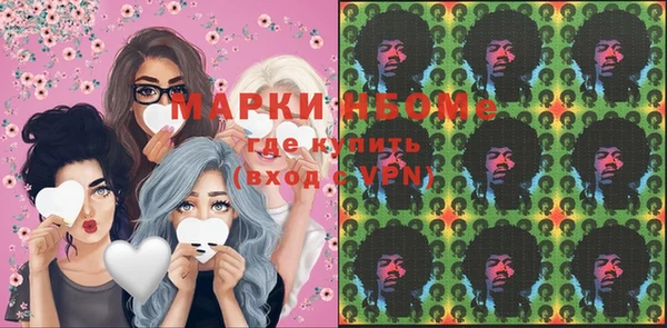 кокаин колумбия Абаза