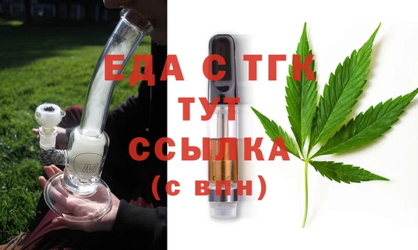кокаин колумбия Абаза
